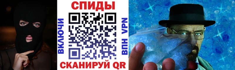 закладка  Белоусово  Амфетамин Premium 