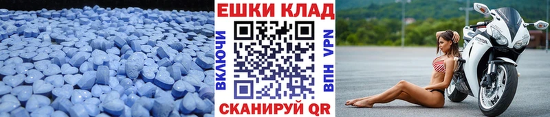 даркнет сайт  мориарти клад  ЭКСТАЗИ Дубай  Белоусово 
