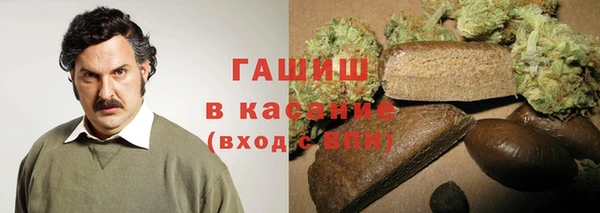 метадон Балахна