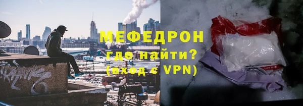 метадон Баксан
