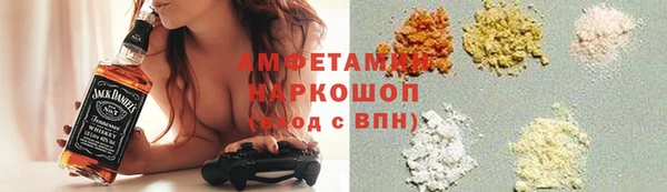 метадон Баксан