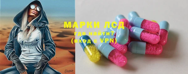 метадон Балахна