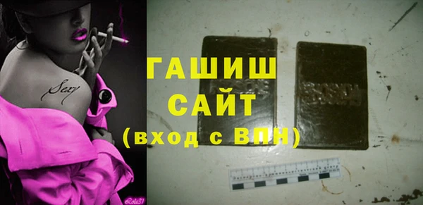 метадон Баксан