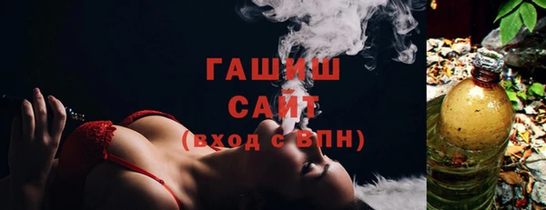кокаин премиум Балабаново