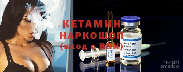 метадон Баксан