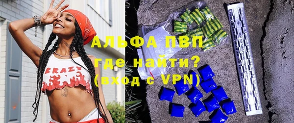 метадон Баксан