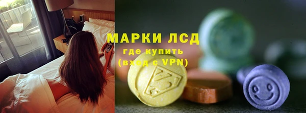 метадон Балахна