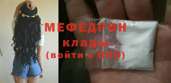 метадон Баксан