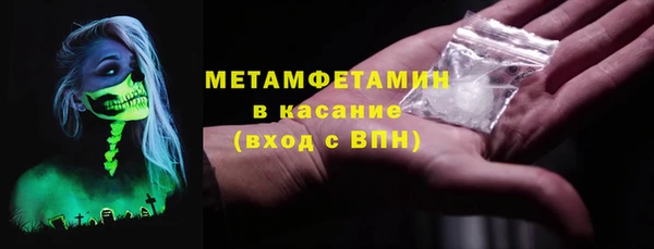 метадон Баксан
