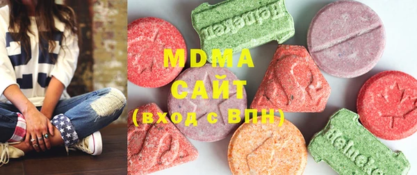 метадон Балахна
