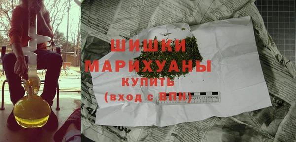 метадон Балахна