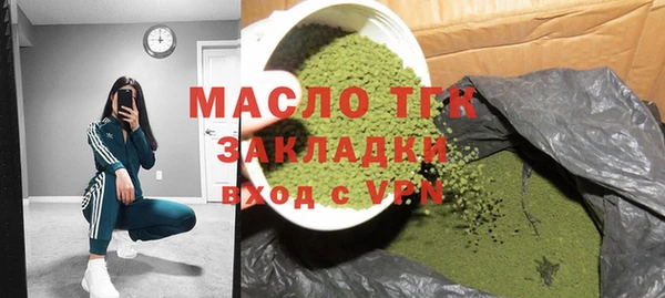 метадон Баксан