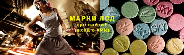 метадон Баксан