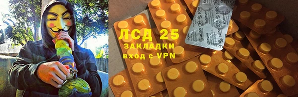 кокаин премиум Балабаново