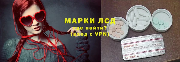 метадон Балахна