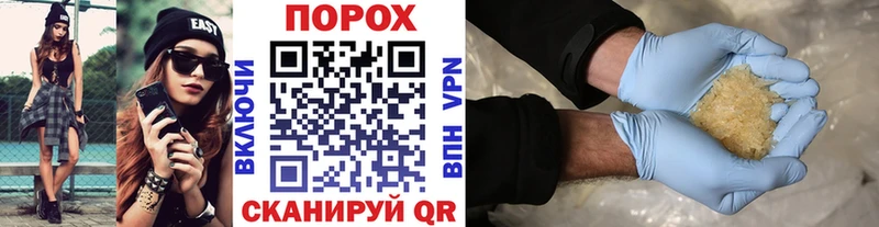 маркетплейс какой сайт продажа наркотиков Белоусово Первитин мет