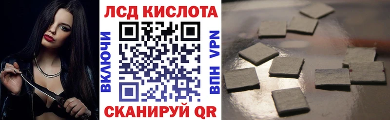 Марки N-bome 1500мкг Белоусово